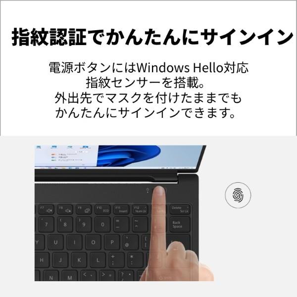 富士通 モバイルPC FMV Note U U78-K3 【14インチ/Windows11/Core