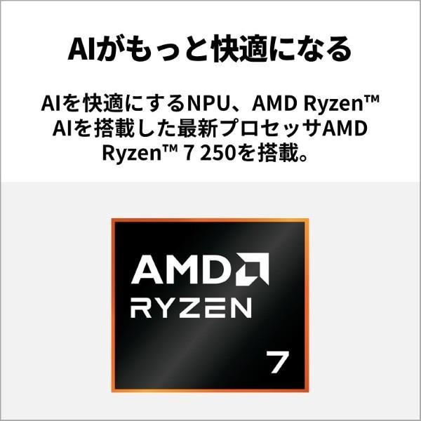 富士通 ノートPC FMV Note P P75-L1 16インチRyzen 7 250メモリ