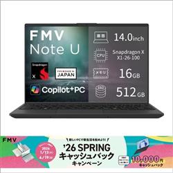 富士通 FMVUQSL1BA