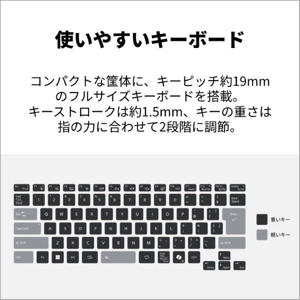 富士通 モバイルPC FMV Note U UQ-L1 14インチSnapdragon X X1-26-100