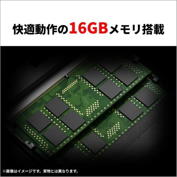 富士通 モバイルPC FMV Note U UQ-L1 14インチSnapdragon X X1-26-100