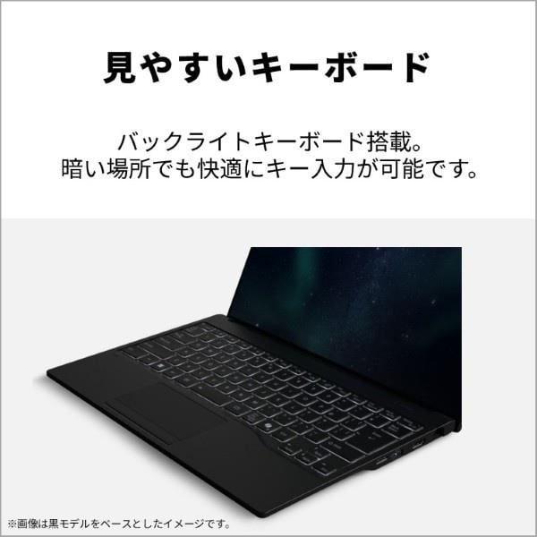 富士通 モバイルPC FMV Note U UQ-L1 14インチSnapdragon X X1-26-100