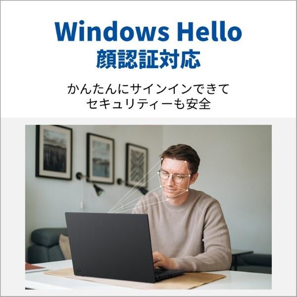 富士通 ノートPC FMV Note A A79-L1 16インチRyzen AI 7 445メモリ