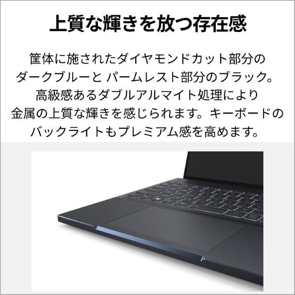 ㋘安心の富士通製 Windows 10 (64bit) / Office 2016 Professional インストール済㋗（ライセンス認証済） 15.6インチ㋘ワイド ノートPC Office詳細:Microsoft Office Home and Business 2024 富士通(FUJITSU