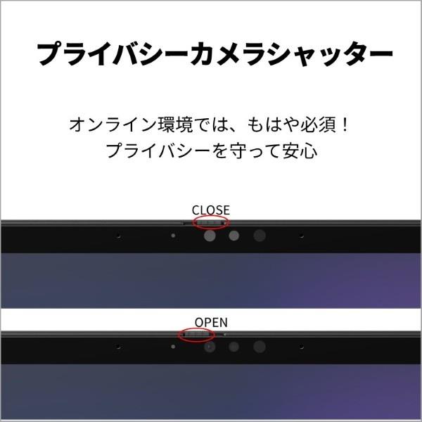 富士通 ノートPC FMV Note A A80-L1 16インチRyzen AI 7 445メモリ