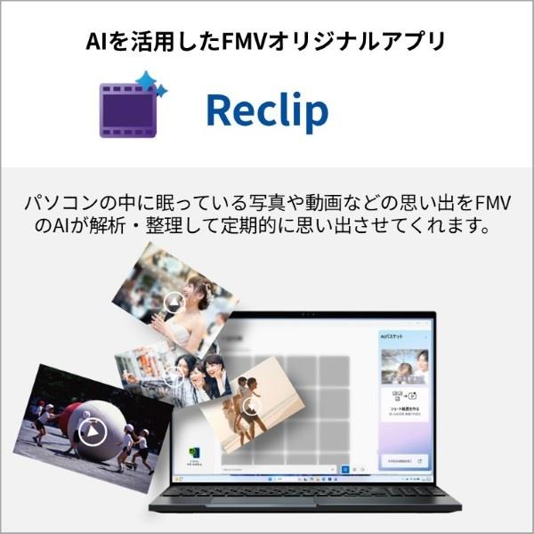 富士通 ノートPC FMV Note A A80-L1 16インチRyzen AI 7 445メモリ