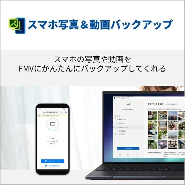 富士通 ノートPC FMV Note A A80-L1 16インチRyzen AI 7 445メモリ 富士通 ノートPC FMV Note A A80-L1 16インチRyzen AI 7 445メモリ