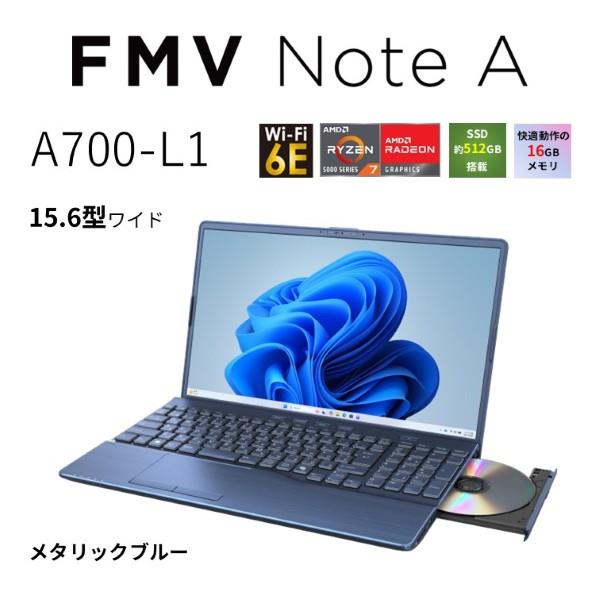 富士通 ノートPC FMV Note A A700-L1 15.6インチ/Windows11/Ryzen7