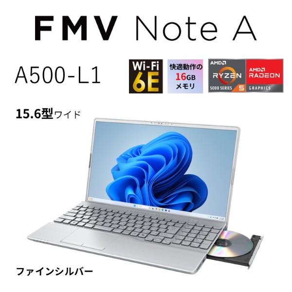 富士通 ノートPC FMV Note A A500-L1 15.6インチ/Windows11/Ryzen5