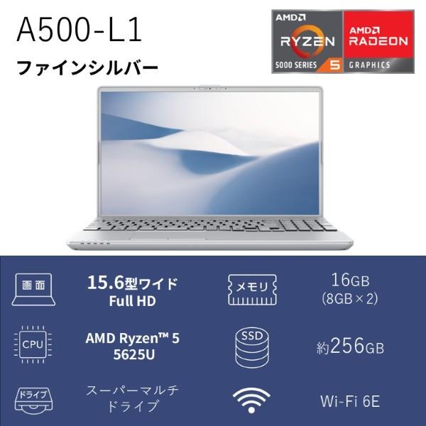 富士通 ノートPC FMV Note A A500-L1 15.6インチ/Windows11/Ryzen5
