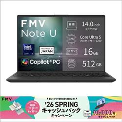 富士通 FMVU59L1BA