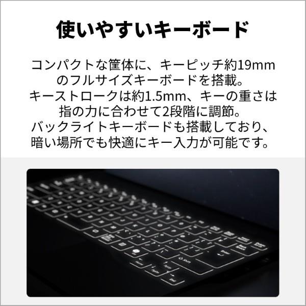 富士通 モバイルPC FMV Note U U59-L1 14インチCore Ultra 5 226V 