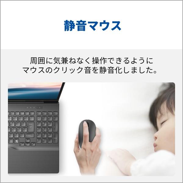 富士通 ノートPC FMV Note A A77-L2 16.0インチ/Windows11/Core i7