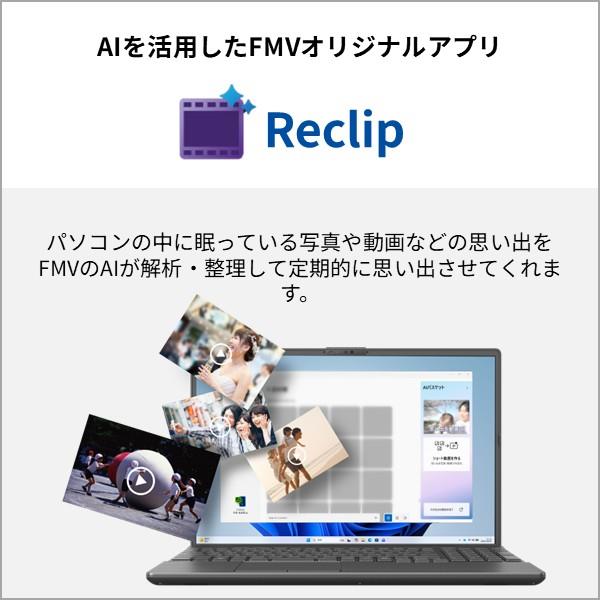 富士通 ノートPC FMV Note A A77-L2 16.0インチ/Windows11/Core i7