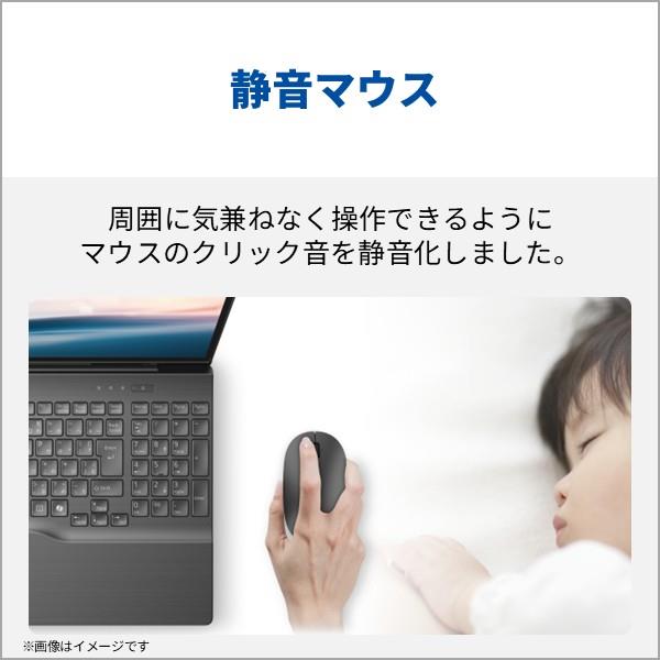 富士通 ノートPC FMV Note A A77-L2 16.0インチ/Windows11/Core i7