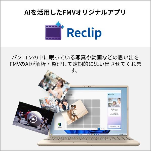 富士通 ノートPC FMV Note A A77-L2 16.0インチ/Windows11/Core i7