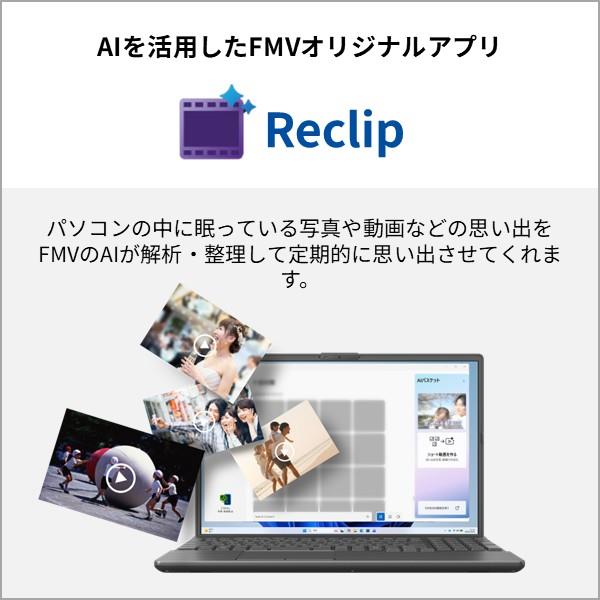 富士通 ノートPC FMV Note A A75-L2 16.0インチ/Windows11/Ryzen7
