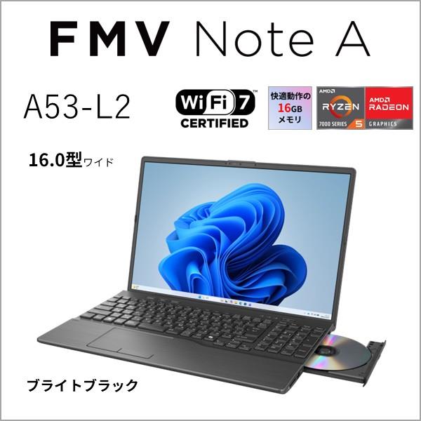 富士通 ノートPC FMV Note A A53-L2 16.0インチ/Windows11/Ryzen5