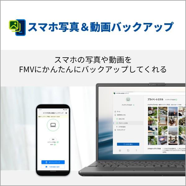 富士通 ノートPC FMV Note A A53-L2 16.0インチ/Windows11/Ryzen5