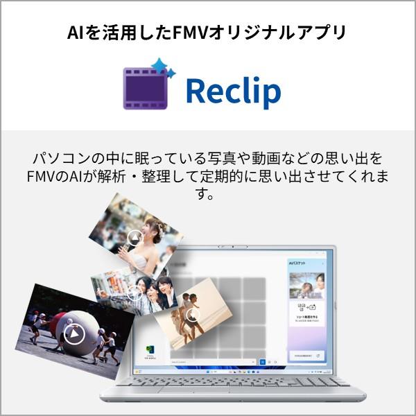 富士通 ノートPC FMV Note A A53-L2 16.0インチ/Windows11/Ryzen5