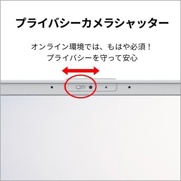 富士通 ノートPC FMV Note A A53-L2 16.0インチ/Windows11/Ryzen5