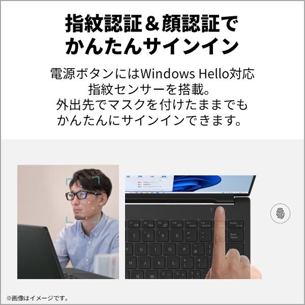 富士通 ノートPC FMV Note U U59-L2 14.0インチ/Windows11/Core Ultra5 富士通 ノートPC FMV Note U U59-L2 14.0インチ/Windows11/Core Ultra5