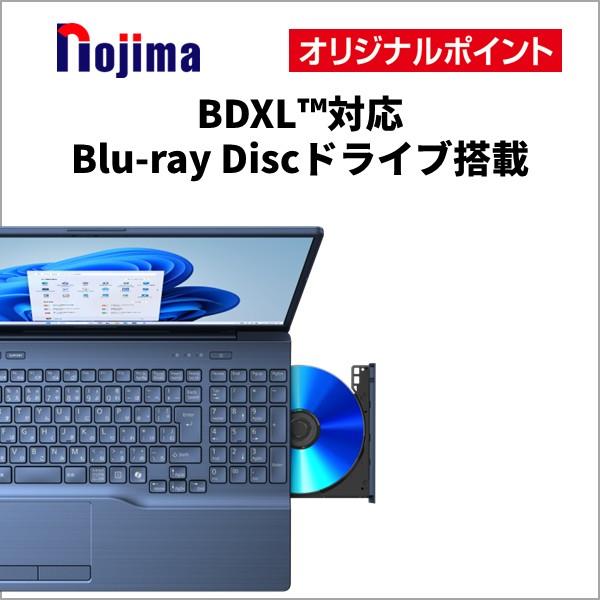 富士通 ノートPC FMV Note A A78-L2 16.0インチ/Windows11/Ryzen7