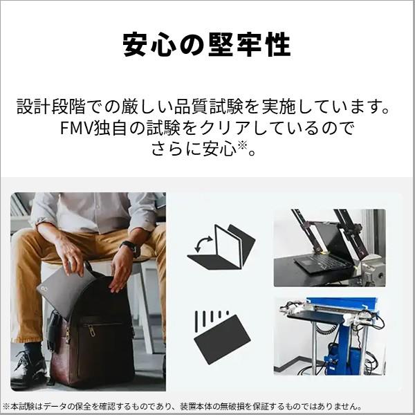 富士通 ノートPC FMV Note U U500-L2 14.0インチ/Windows11/Core