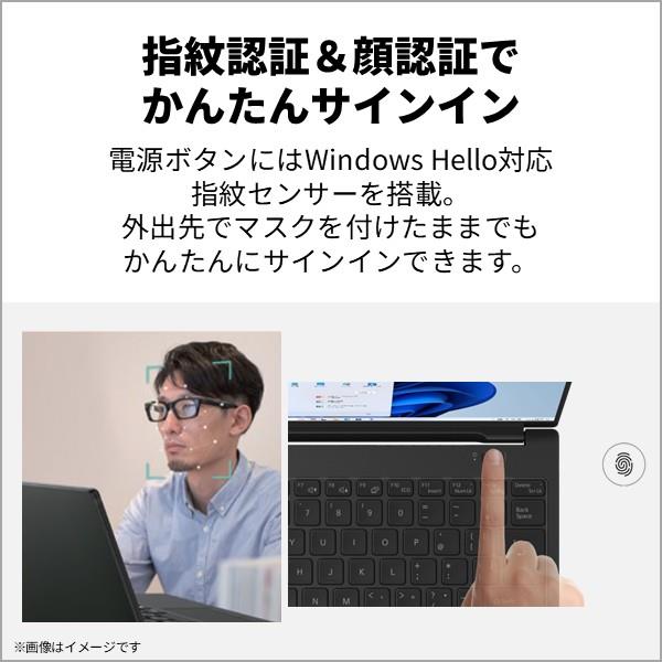 富士通 ノートPC FMV Note U U500-L2 14.0インチ/Windows11/Core