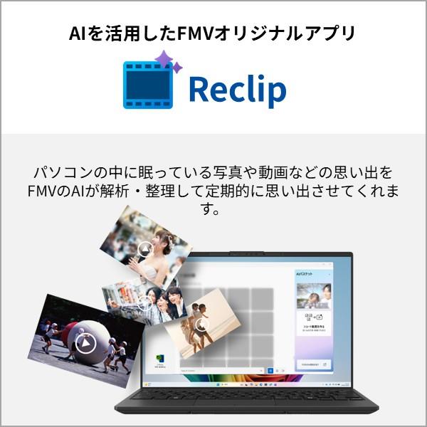富士通 ノートPC FMV Note U U500-L2 14.0インチ/Windows11/Core