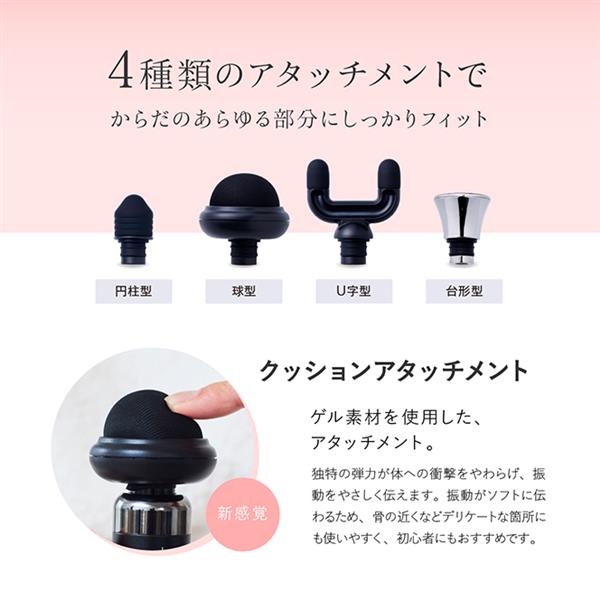 WAVEWAVE マッサージガン LITTLE シャンパンゴールド WAVEWAVE-2301-GL