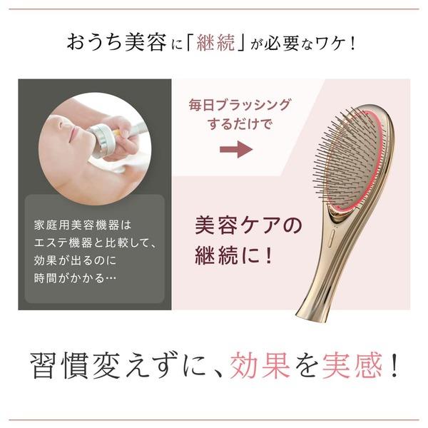 WAVEWAVE EMS Brush Air【EMS/クッションブラシ/軽量/赤色LED/マイナス