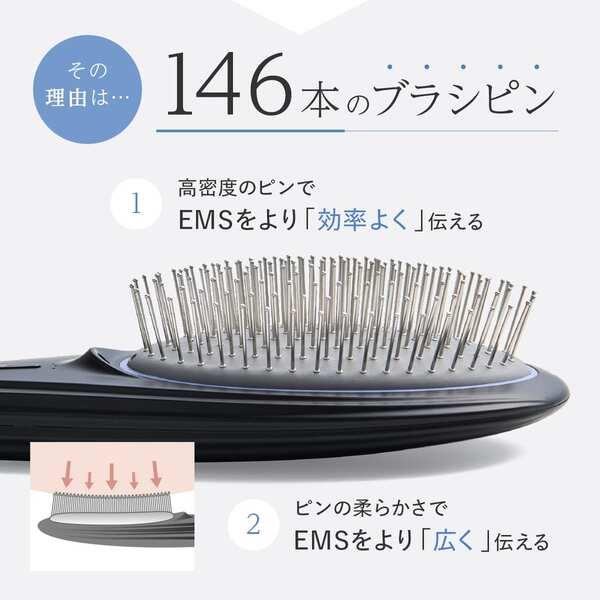 WAVEWAVE EMS Brush Air【EMS/クッションブラシ/軽量/赤色LED/マイナス