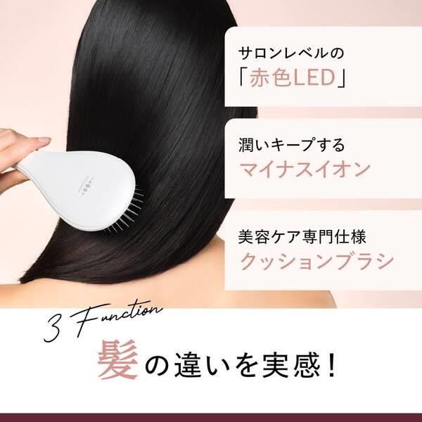 WAVEWAVE WH41-01-GD EMS Brush Air【EMS/クッションブラシ/軽量