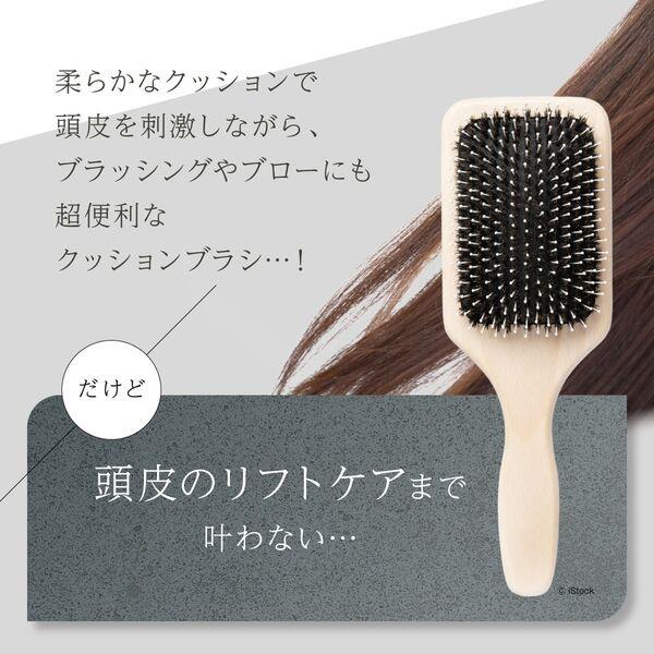 NEL Head Brush ヘッドブラシ めんどくさ N-LaBo