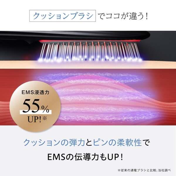 WAVEWAVE WH41-01-GD EMS Brush Air【EMS/クッションブラシ/軽量/赤色LED/マイナスイオン/ゴールド】 |  ノジマオンライン