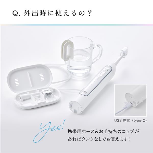 WAVEWAVE WAVEWAVE014 ジェットウォッシャー JET WASHER【USB