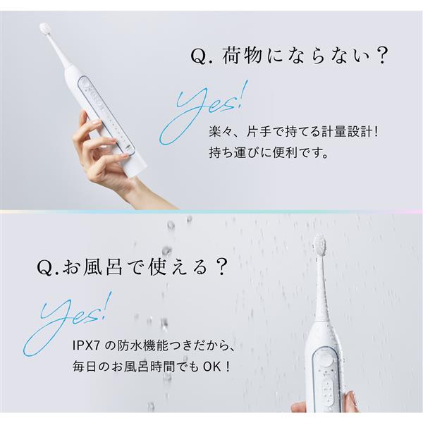 防水洗顔ブラシ ホワイト/ブルー 充電器付き 楽天市場】電動ブラシ ボディブラシ 洗顔ブラシ ボディと
