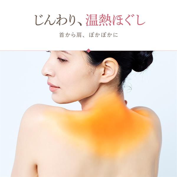 WAVEWAVE NECK REVIVE WAVEWAVE ピンクベージュ WAVEWAVE-015