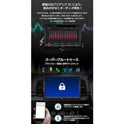 ATOTO Android 10.0 ディスプレイオーディオ S8G1109UP-A | ノジマ