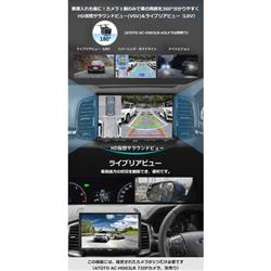 ATOTO Android 10.0 ディスプレイオーディオ S8G1109UP-A | ノジマ