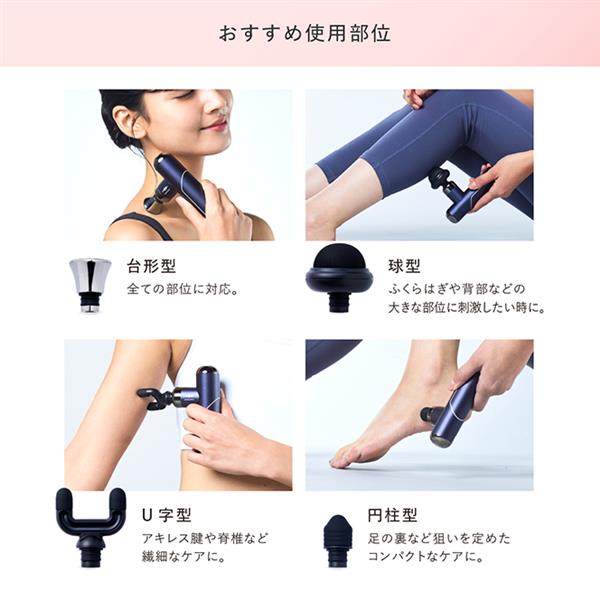 WAVEWAVE マッサージガン LITTLE ブラック WAVEWAVE-2301-GL-BK