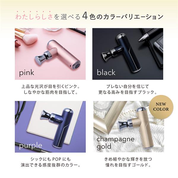 無メーカーマッサージガン WAVEWAVE マッサージガン LITTLE ブラック WAVEWAVE-2301-GL-BK