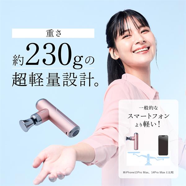 WAVEWAVE マッサージガン LITTLE ブラック WAVEWAVE-2301-GL-BK