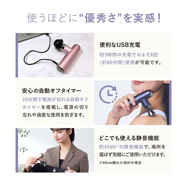 マッサージガン WAVEWAVE マッサージガン LITTLE パープル WAVEWAVE-2301-GL-PL