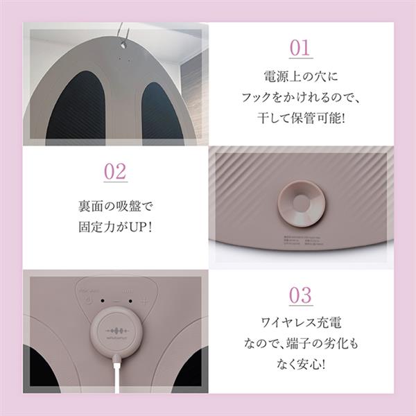 WAVEWAVE EMS HYDRO MAT WAVEWAVE WH49-01 | ノジマオンライン