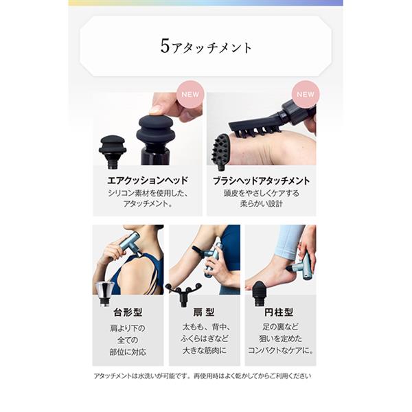 WAVEWAVE マッサージガン MIRAI ブラック WH51-01-BK | ノジマオンライン