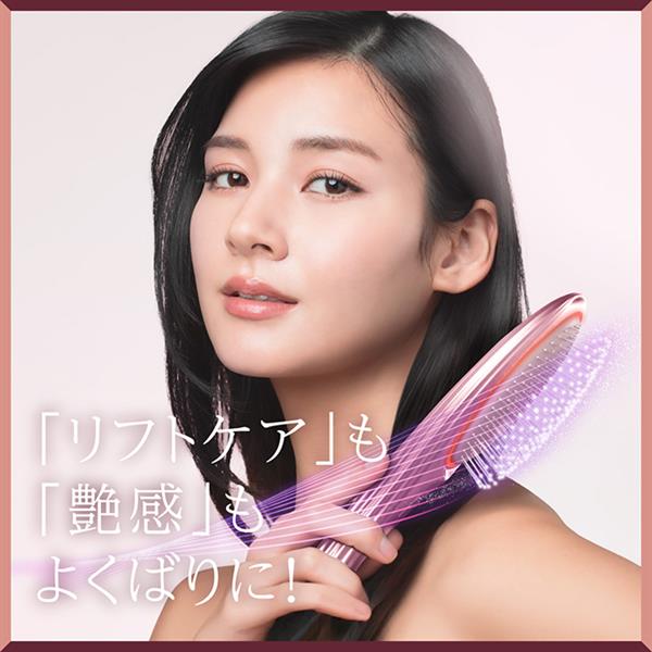 LP 帯付 ラッシュ PERMANENT WAVES 25•3P-221 ELSONIC スリムタップ【OAタップ/2m/4個口/ホワイト】 EP-TC24S