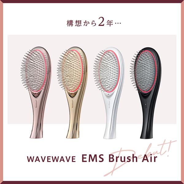 【未使用】EMS Brush Air ヘアブラシ WH41−01 ピンクゴールド WAVEWAVE EMS Brush Air WH41-01 クッションブラシ 頭皮ケア