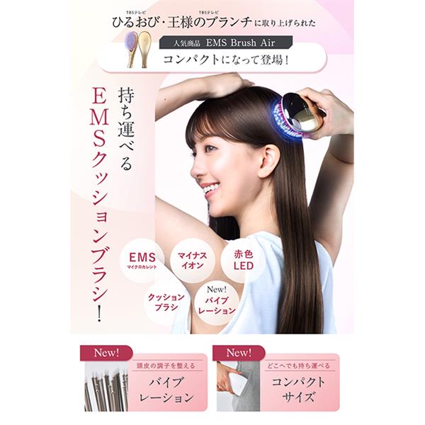 【2枚セット】血染めのぬかるみ_FOIL_EXP 未来工業 プラ塗代カバー スイッチカバー 2個用 平 中形四角用